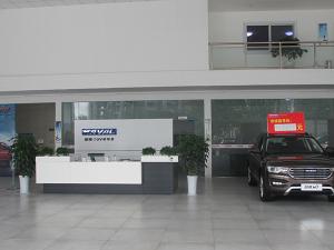 環境展示
